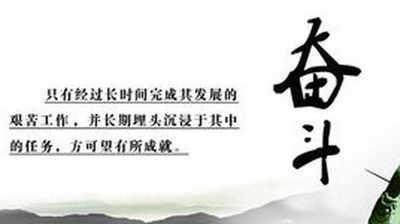 用行动证明自己存在（用行动证明自己存在）