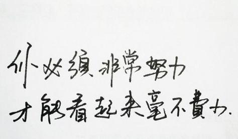 阳光、微笑、快乐、幸福、人生（阳光）