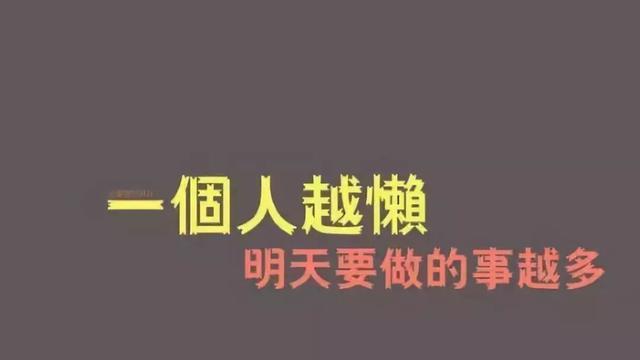 开心人生，快乐无限