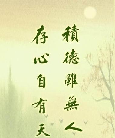 掌声呼唤人生：寻觅最美的梦想