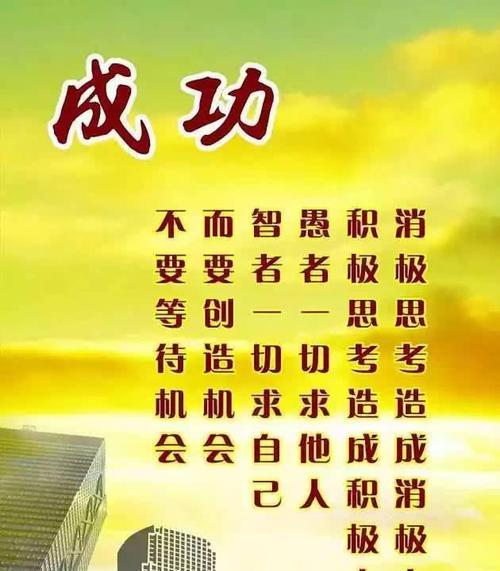 25条唯美短句，让你找到目标（25条唯美短句）