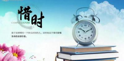 人生无悔，唯美名言点亮心灵