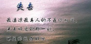 无尽的回忆，却不能再相遇（无尽的回忆）