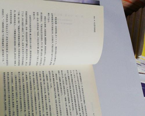 25个唯美短句让你感受人生若只初相见（25个唯美短句让你感受人生若只初相见）