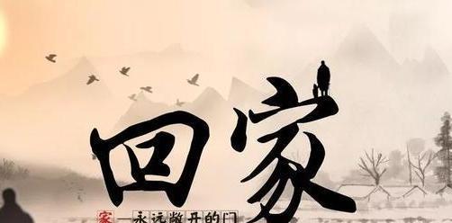 家乡之美：清新山水，悠久历史