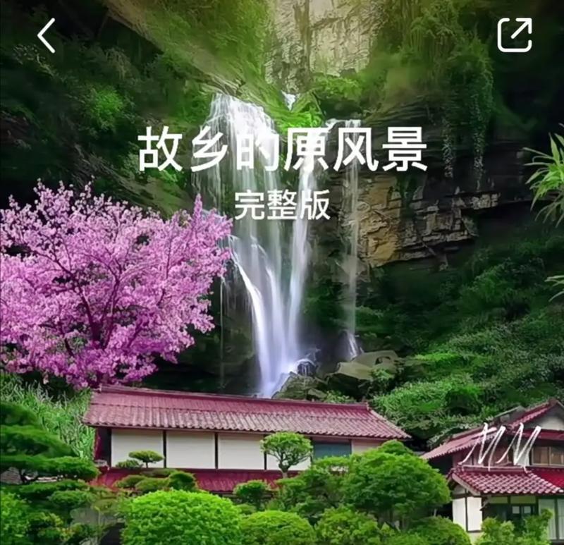 家乡之美：清新山水，悠久历史