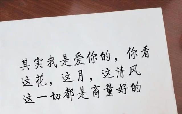 感受家的温暖与美丽（感受家的温暖与美丽）