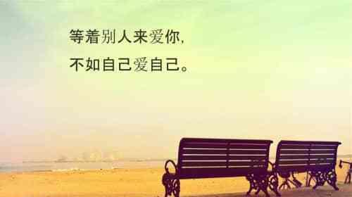 感受家的温暖与美丽（感受家的温暖与美丽）