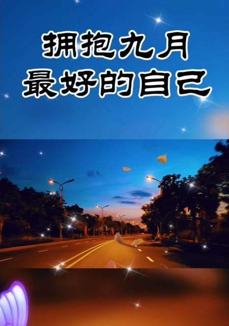 化作温暖的阳光，洒向心灵深处（化作温暖的阳光）