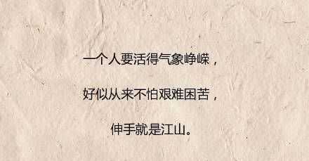 羁绊——情感的纽带（连接你我）