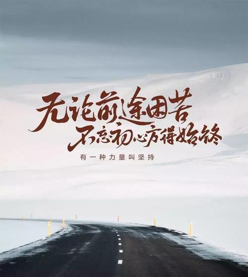 人生如诗，情感如梦（唯美短句）