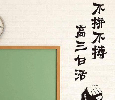 以激励高考生的暖心句子（用唯美短句为你打气）