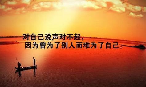 激发成功欲望，走向人生巅峰（用内心的火焰燃烧自己）