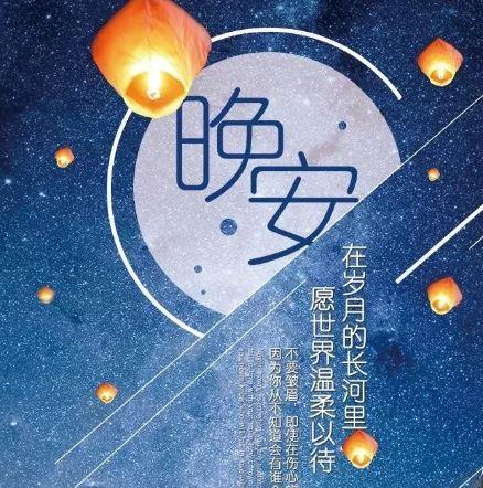 25句唯美句子，温暖你的心灵（25句唯美句子）