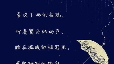 回忆·时光流转