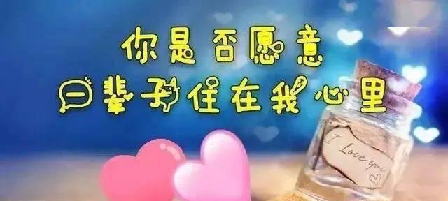 微信点赞，情感交流（微信点赞）