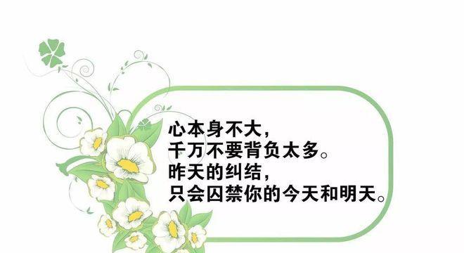 微信点赞，情感交流（微信点赞）