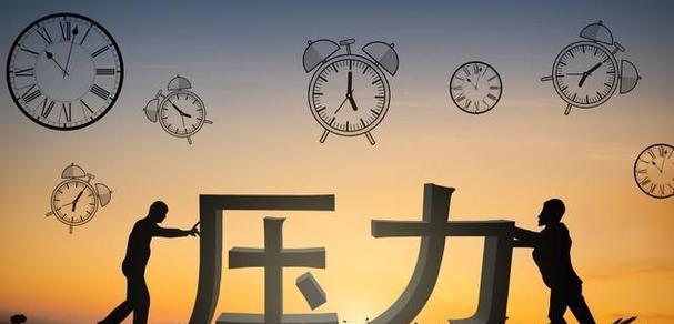 释放压力，重拾自信（25句缓解压力的励志名言警句）