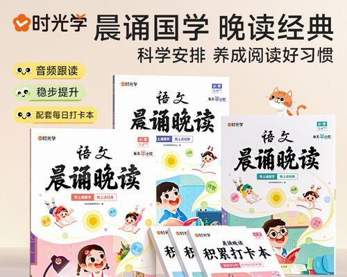 自然之美，不可错过（25个环境唯美句子）