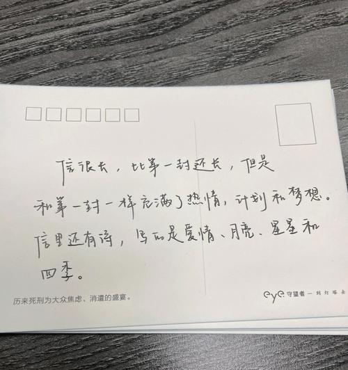 纵情豪放，端午狂欢（纵情豪放）