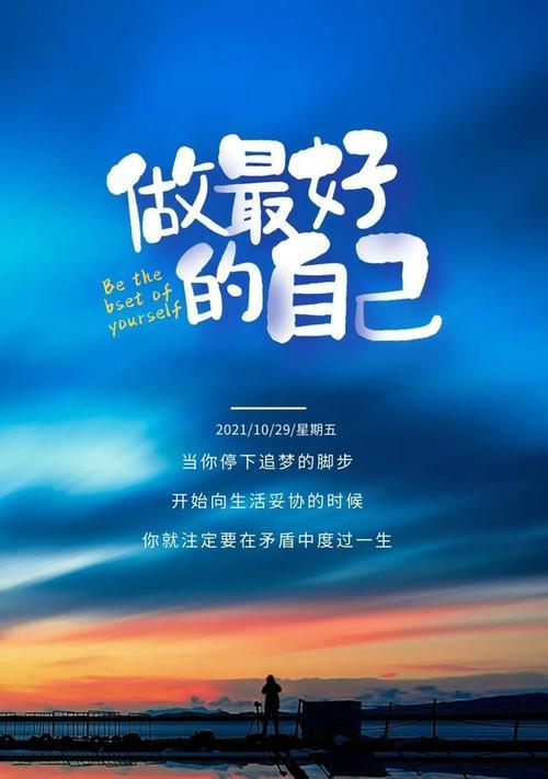 珍藏过往，感恩与你同行（珍藏过往）
