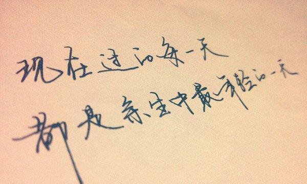 梦回往昔，情意绵绵（梦回往昔）