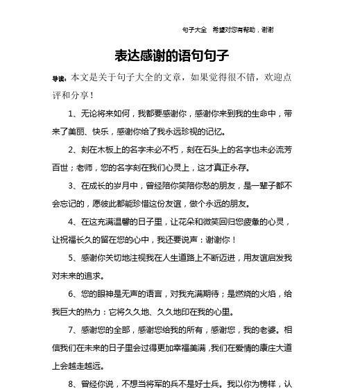 花开时节（花神眷顾）