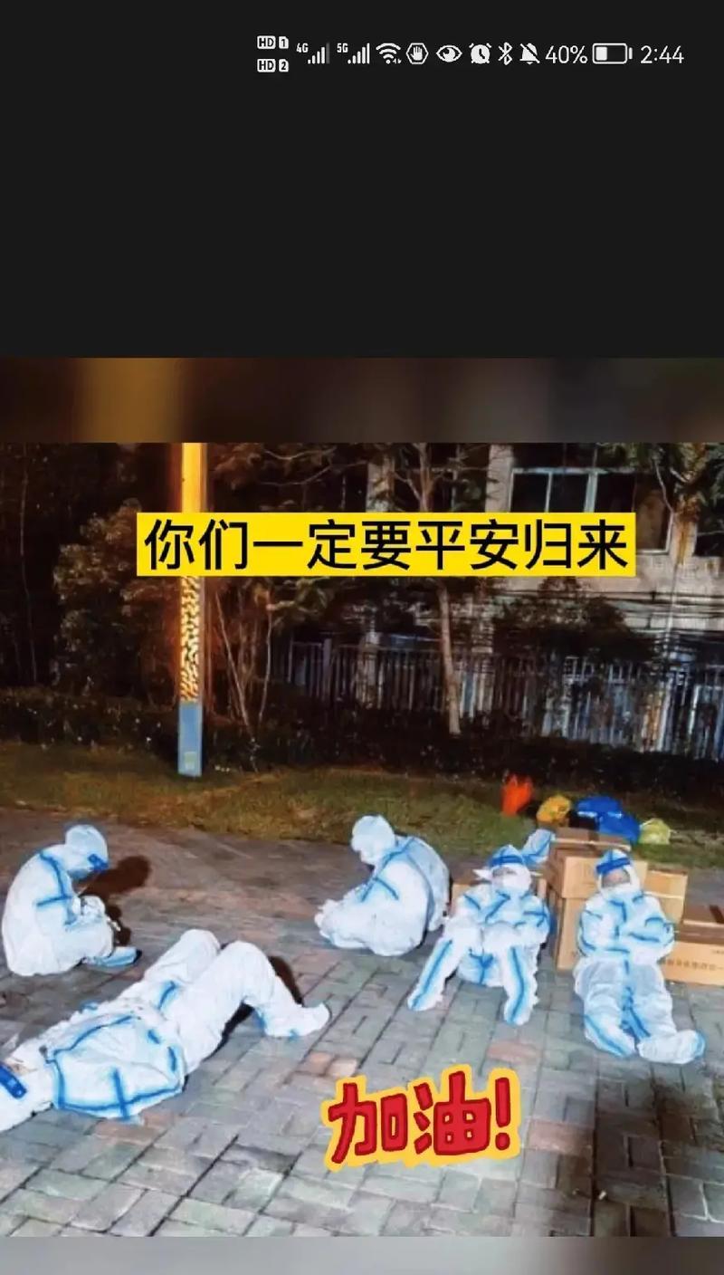 白衣天使，我们的护士节（致敬抗疫英雄）