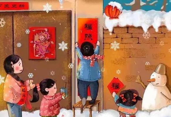 无法回家的过年，却有着独特的美好（无法回家的过年）