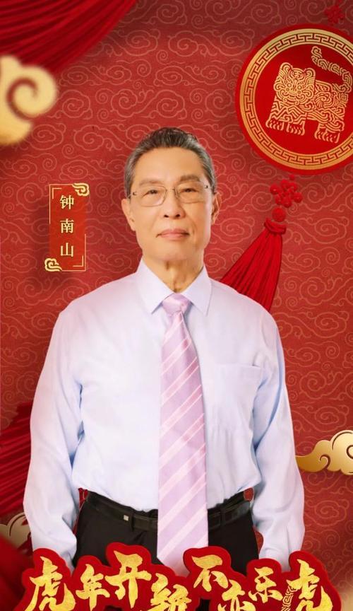 虎年祝福语顺口溜（喜迎新春）