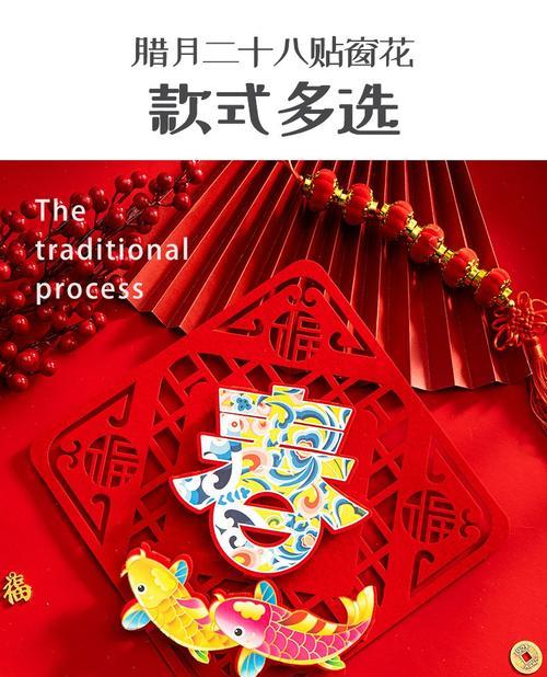 瑞虎祥瑞迎春来（25句唯美短句送给你）
