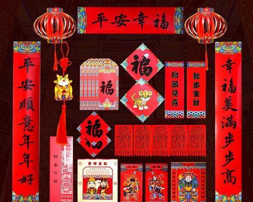 唯美短句的春节祝福（唯美短句的春节祝福）
