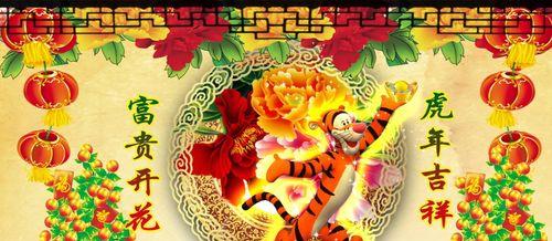 送您一份霸气祝福，愿您幸福安康（送您一份霸气祝福）