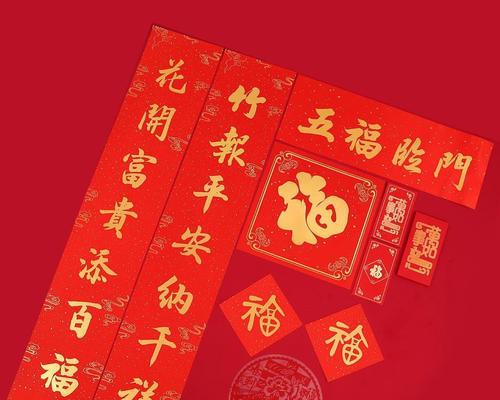 唯美短句，展现喜庆和祥和（唯美短句）
