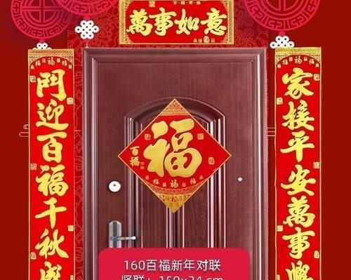 虎年春节独特祝福语（唯美句子传情达意）