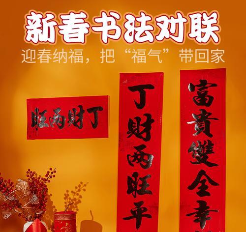 春光明媚，品味岁月之美（春光明媚）