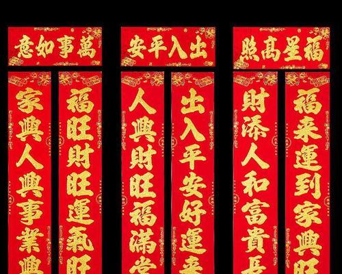 春光明媚，品味岁月之美（春光明媚）
