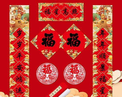 春光明媚，品味岁月之美（春光明媚）