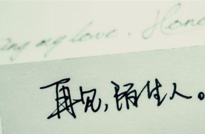 悔恨长夜，唯美短句述说心情（留恋过去）