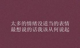 《悔恨终生，不如及早行动》