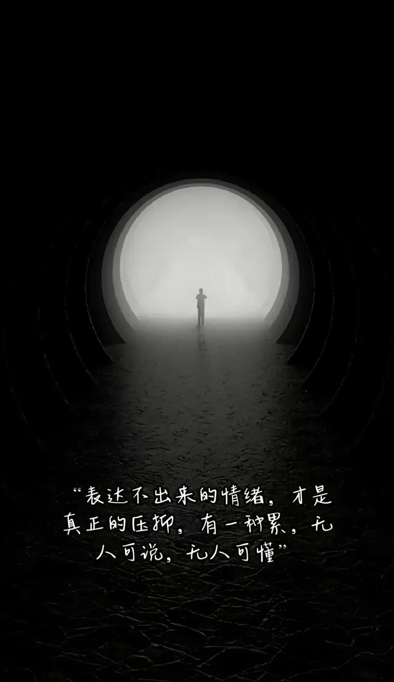 《悔恨终生，不如及早行动》