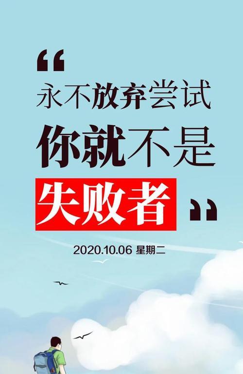 激发内心的美好，传递爱与温暖（激发内心的美好）