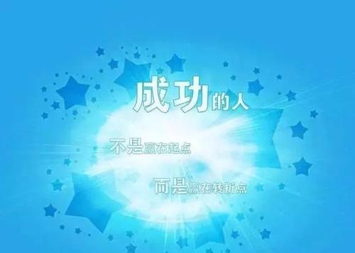 激发内心的美好，传递爱与温暖（激发内心的美好）