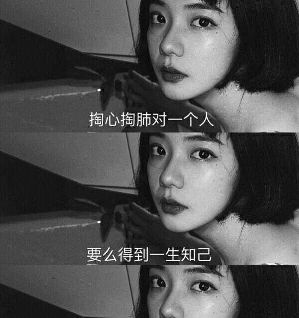 伤感好句朋友圈怎么发？如何挑选适合的伤感句子分享？