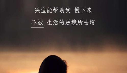 伤感好句朋友圈怎么发？如何挑选适合的伤感句子分享？