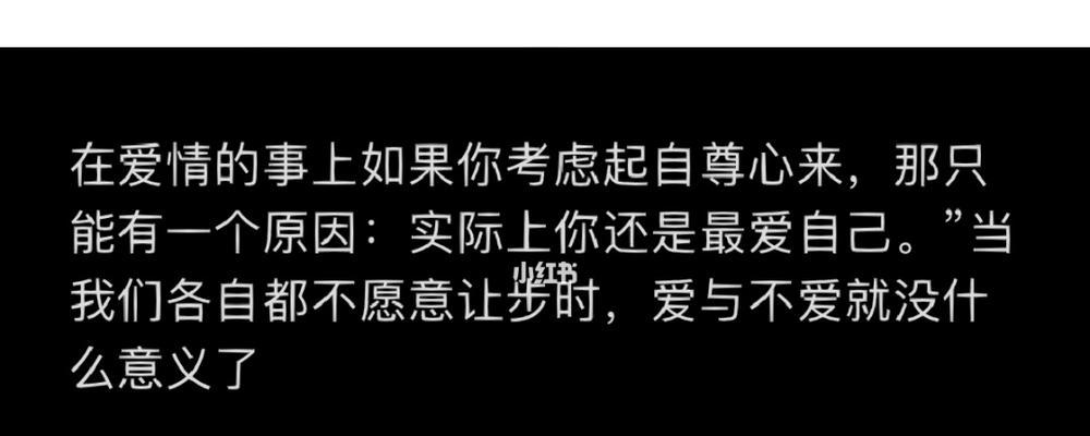 深夜失眠时如何找到人生感悟？好句有哪些帮助？