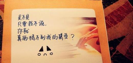 2023情人节经典句子语录有哪些？如何挑选最浪漫的情话？