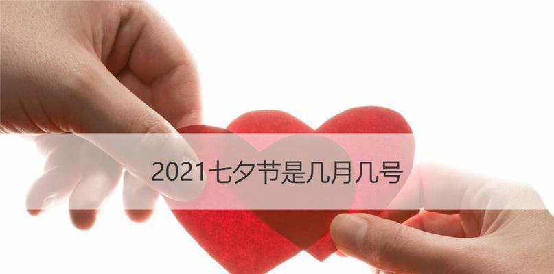 2023情人节经典句子语录有哪些？如何挑选最浪漫的情话？