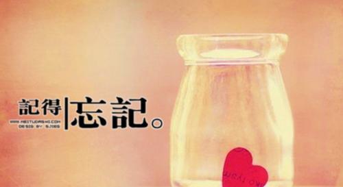 深夜失眠时发什么好句给朋友？如何缓解失眠症状？