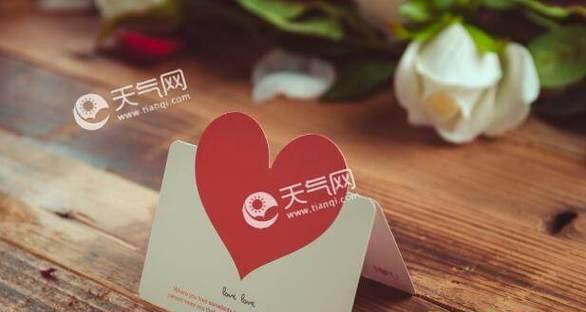 2023情人节如何用甜蜜话语感动女朋友？